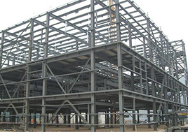 钢结构平台